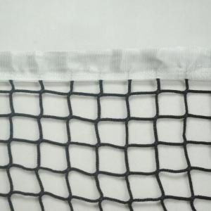 Купить Сетка для большого тенниса, Д 3,0 мм, безузловая в Рассказове 